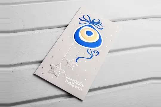 بطاقة ختان Aras 4884 – صورة 2