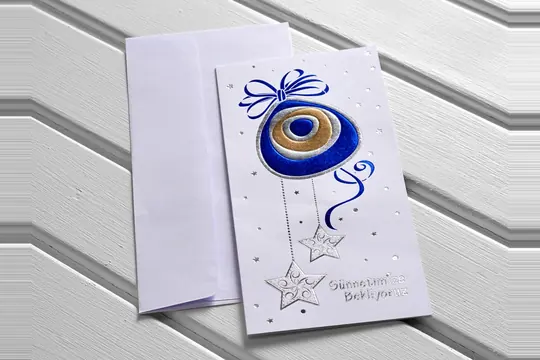 بطاقة ختان Aras 4884 – صورة 3