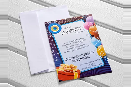 بطاقة ختان Aras 4892 – صورة 1