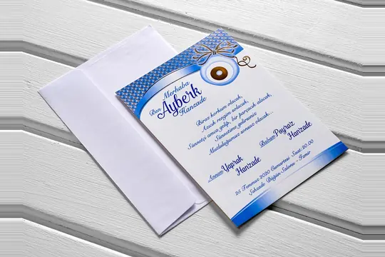 بطاقة ختان Aras 4893 – صورة 1
