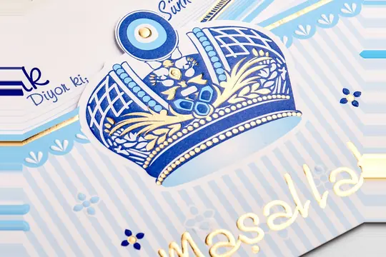 بطاقة ختان Aras 4907 – صورة 1