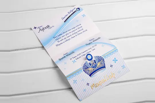 بطاقة ختان Aras 4907 – صورة 3