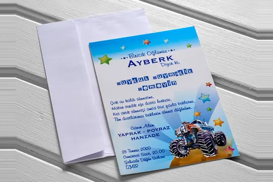 بطاقة ختان Aras 4946 – صورة 1