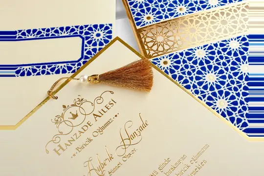بطاقة ختان Aras 4953 – صورة 3