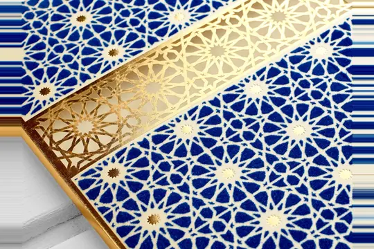 بطاقة ختان Aras 4953 – صورة 4