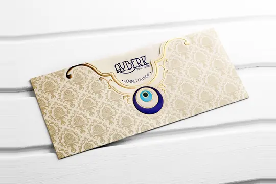 بطاقة ختان Aras 4954 – صورة 1