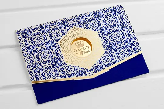 بطاقة ختان Aras 4955-Krem – صورة 1