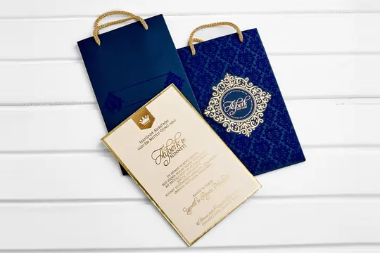 بطاقة ختان Aras 4957 – صورة 2