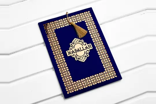 بطاقة ختان Aras 4959-01 – صورة 1