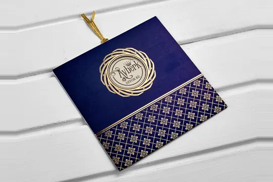 بطاقة ختان Aras 4968 – صورة 1