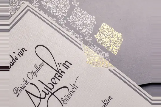 بطاقة ختان Aras 4977 – صورة 3