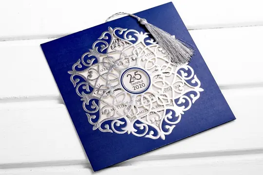 بطاقة ختان Aras 4980 – صورة 1