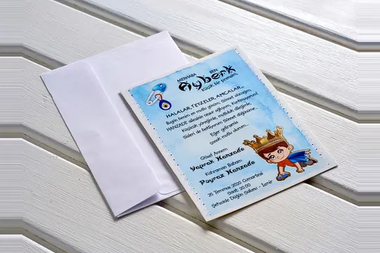 بطاقة ختان Aras 5003 – صورة 1