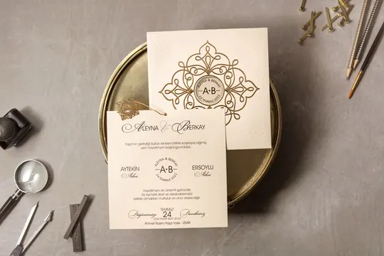 بطاقة زفاف Wedding 8326 – صورة 2