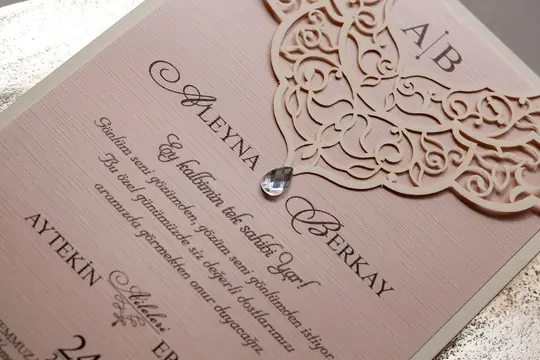 بطاقة زفاف Wedding 8377 – صورة 3