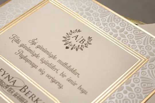 بطاقة زفاف Wedding 8380 – صورة 2