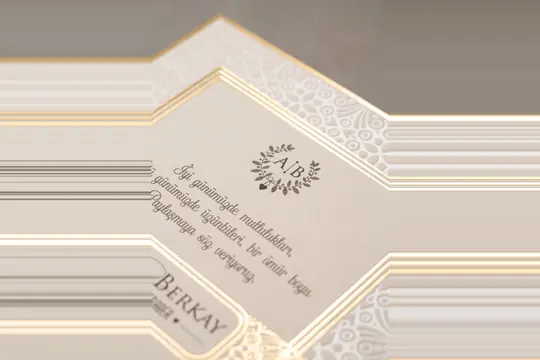 بطاقة زفاف Wedding 8380 – صورة 3