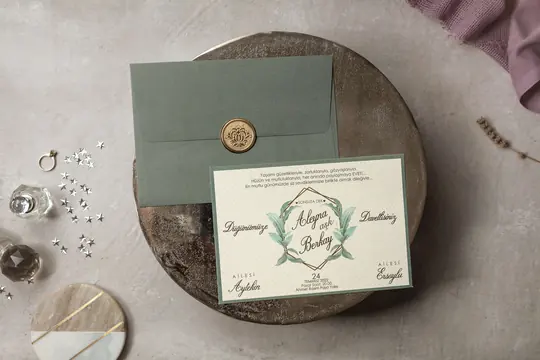 بطاقة زفاف Wedding 8381 – صورة 1
