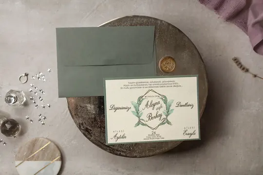 بطاقة زفاف Wedding 8381 – صورة 2