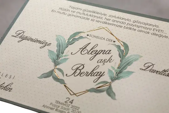 بطاقة زفاف Wedding 8381 – صورة 5