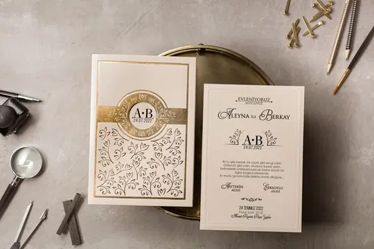بطاقة زفاف Wedding 8390 – صورة 2