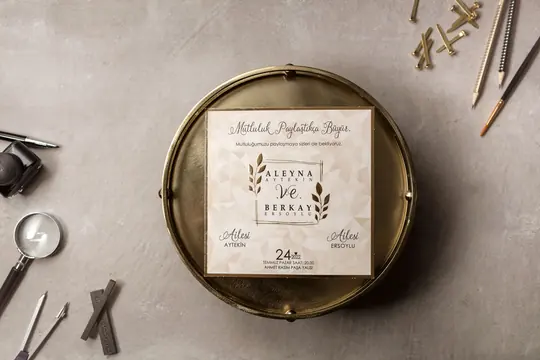 بطاقة زفاف Wedding 8391 – صورة 1