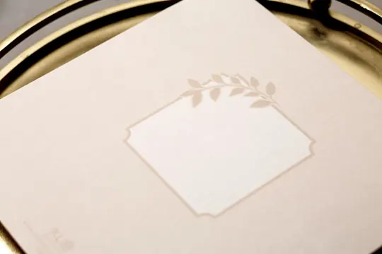 بطاقة زفاف Wedding 8391 – صورة 5