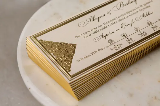 بطاقة زفاف Wedding 8393 – صورة 2