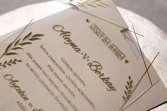 بطاقة زفاف Wedding 8401 – صورة 5