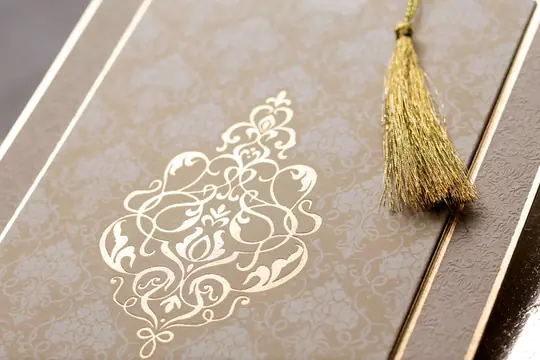 بطاقة زفاف Wedding 8405 – صورة 3