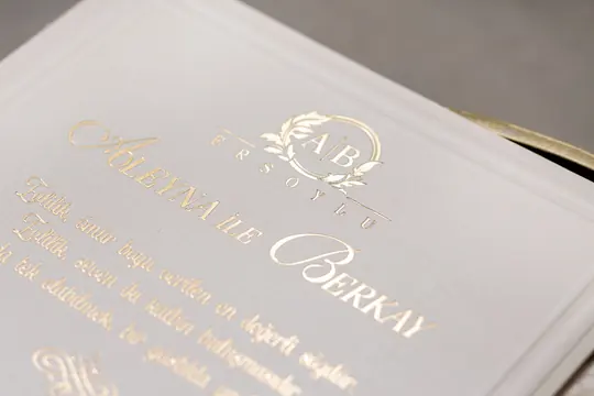 بطاقة زفاف Wedding 8416 – صورة 3