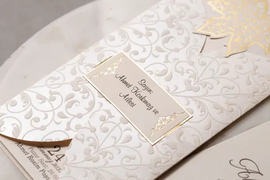 بطاقة زفاف Wedding 8417 – صورة 4