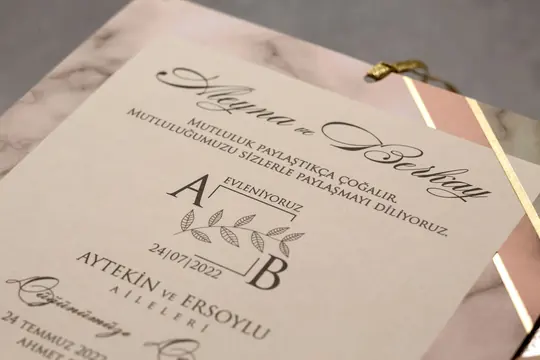 بطاقة زفاف Wedding 8421 – صورة 3