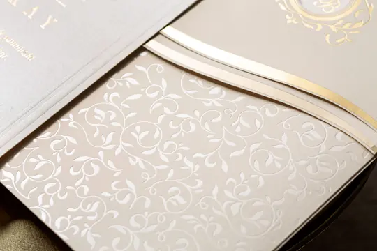 بطاقة زفاف Wedding 8423 – صورة 3