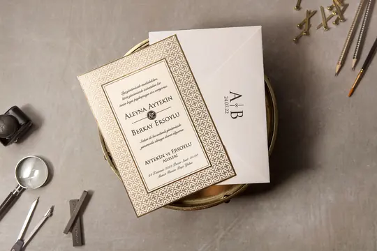 بطاقة زفاف Wedding 8434 – صورة 1