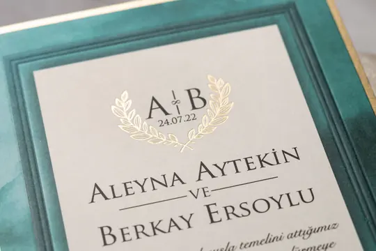 بطاقة زفاف Wedding 8443 – صورة 3