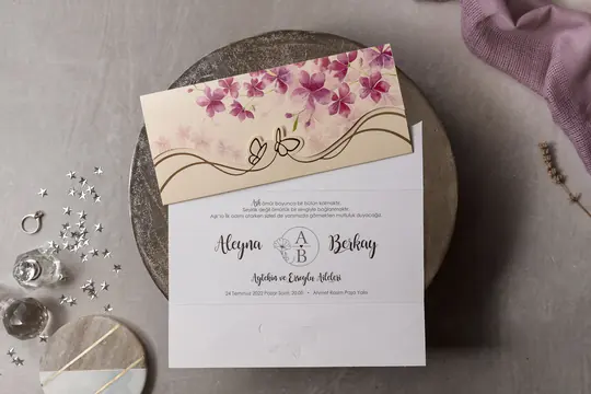 بطاقة زفاف Wedding 8453 – صورة 2