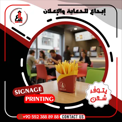 من أعمال ومنتجات إبداع 98