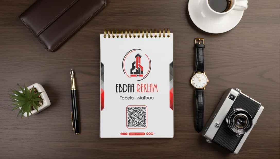 دفتر ملاحظات مع غلاف رامصور