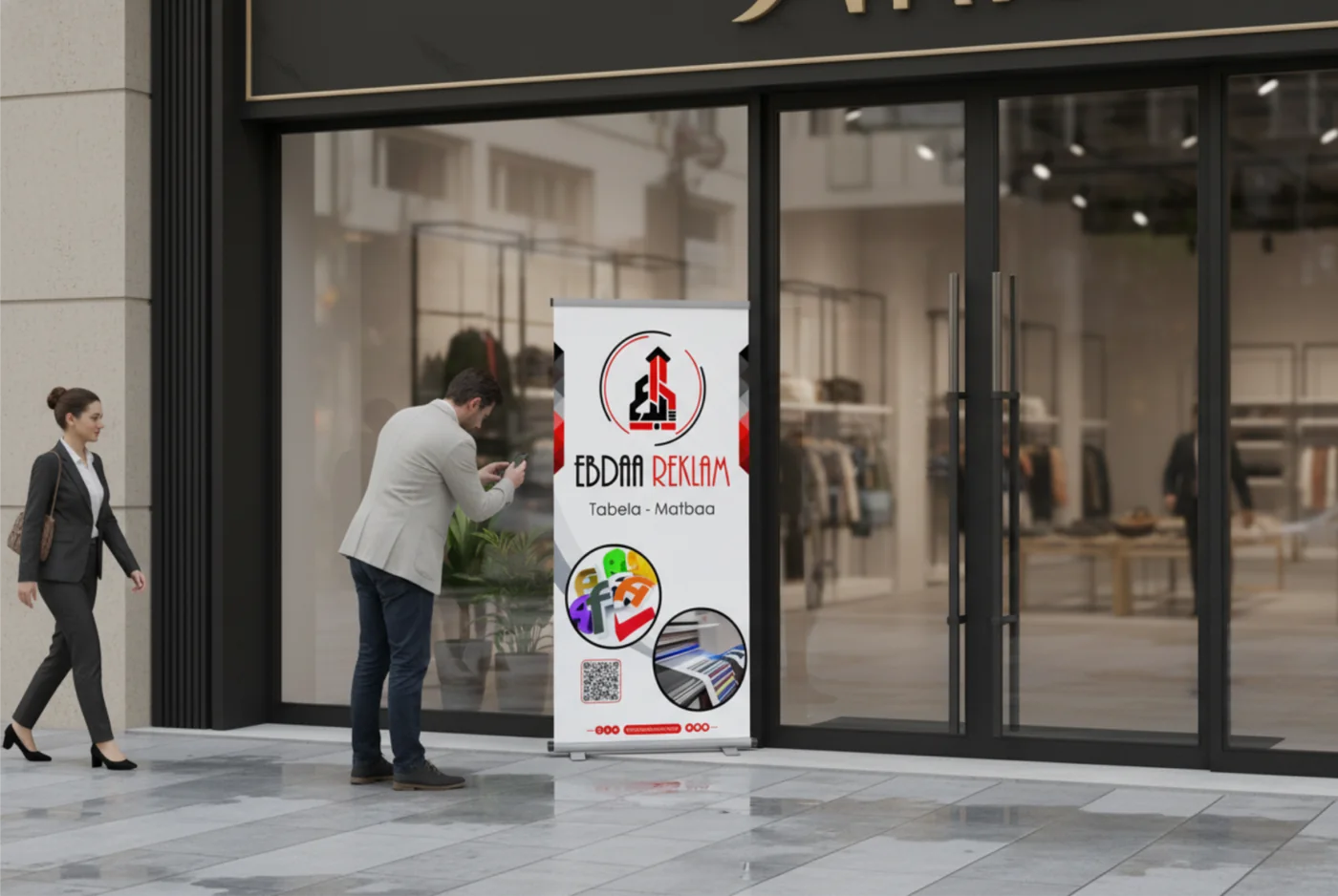 Roll-Up Banner – ستاند رول أب إعلاني