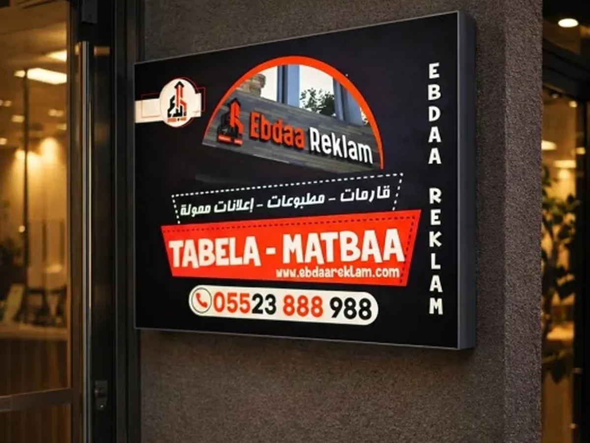 Işıklı Lüks Ledbox FT16