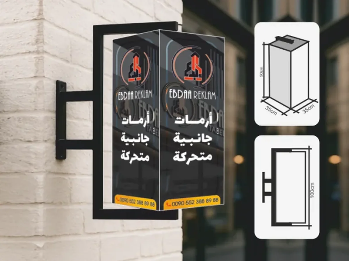 Enseigne cube rotatif à système de rotation fixe FT06