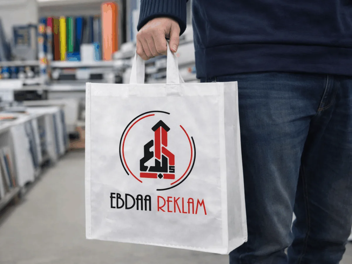 شنطة قماش 35×45×8 سم BAG06