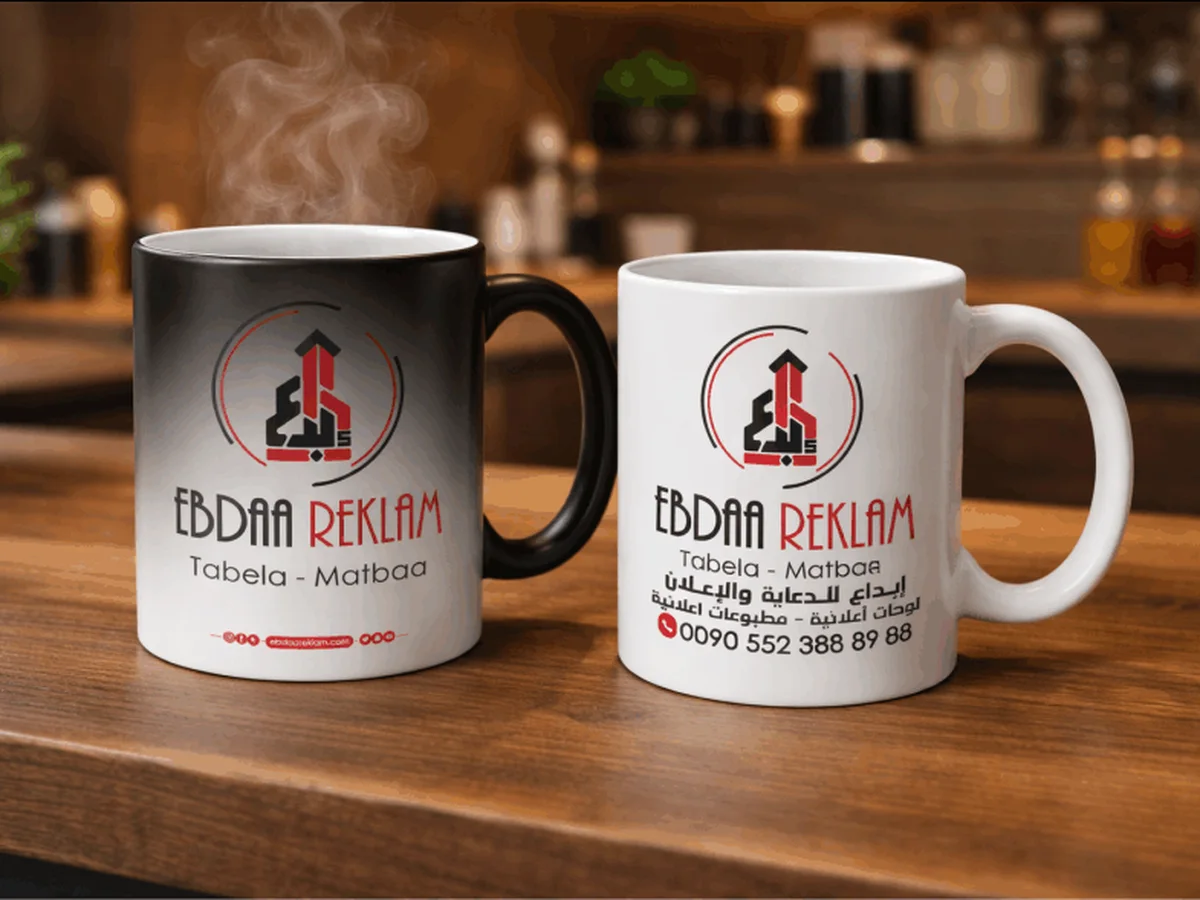 Magic Ceramic Mug CUP04